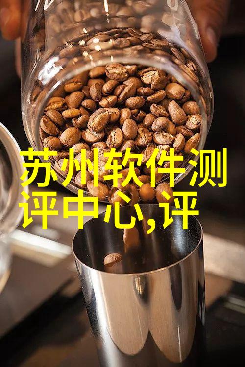 食品微波杀菌技术 - 微波魔杖革新食品安全的高效杀菌手段