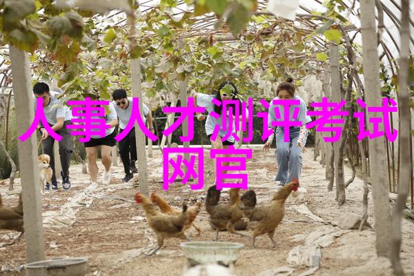 太太是女子高中生动漫-校园甜心太太小姐的故事
