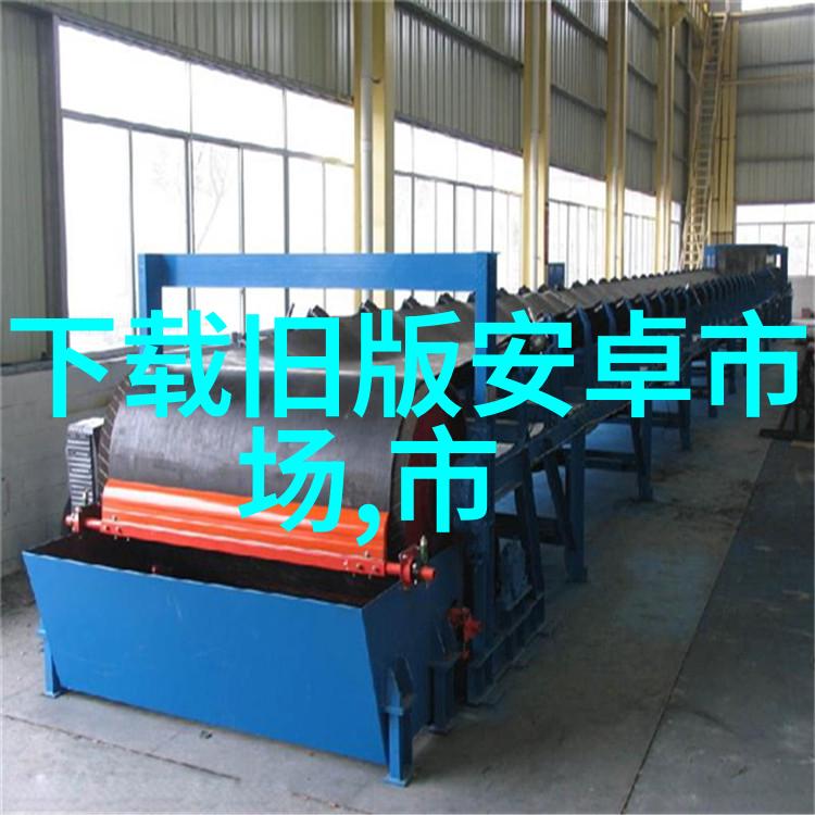 我曾想追求精确但现实让我知难而退