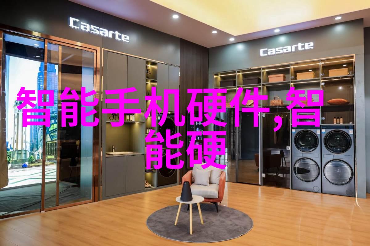 智能制造时代如何看待快科技的自主品牌芯片