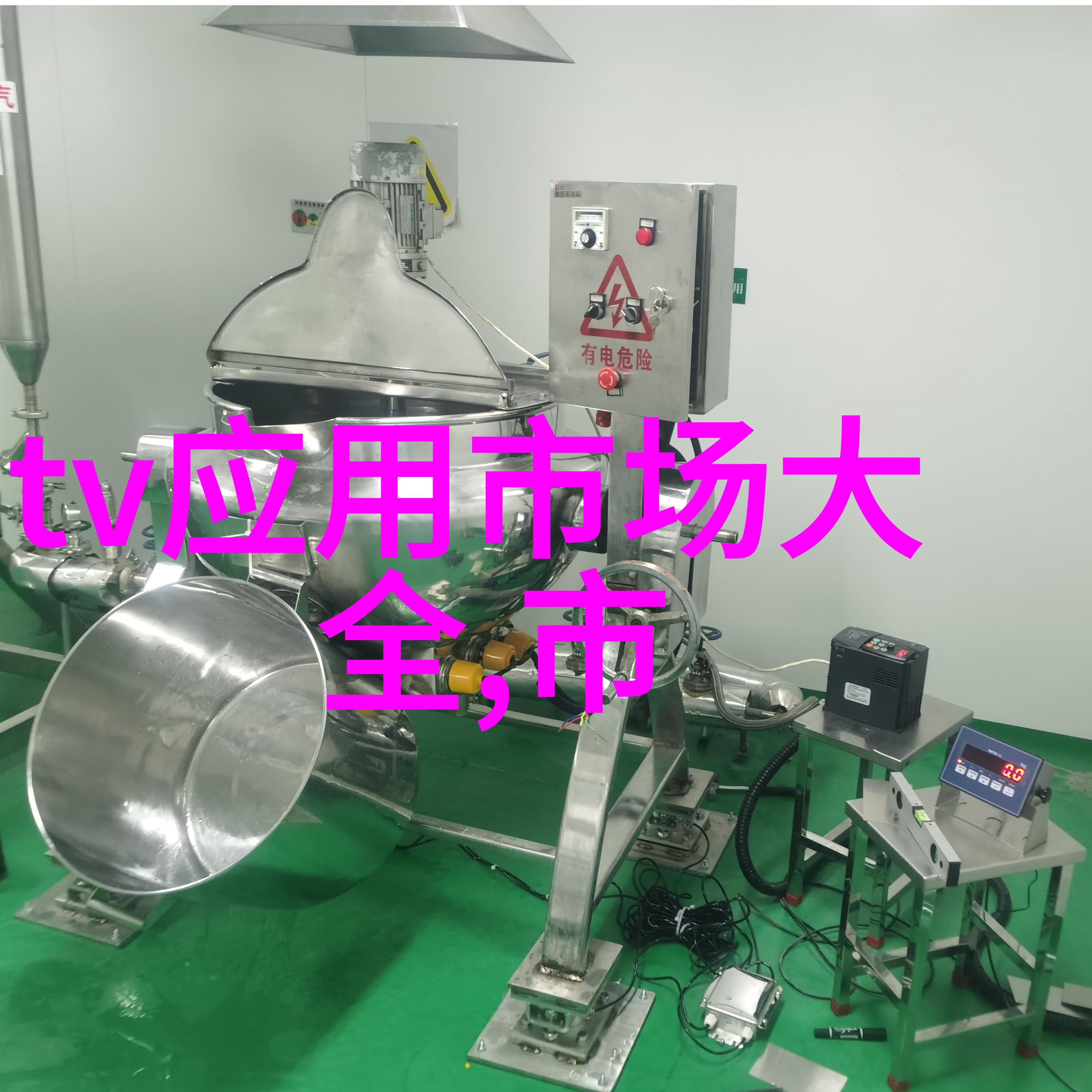 云南财经职业学院-翠峦金钱云南财经职业学院的学术与实践