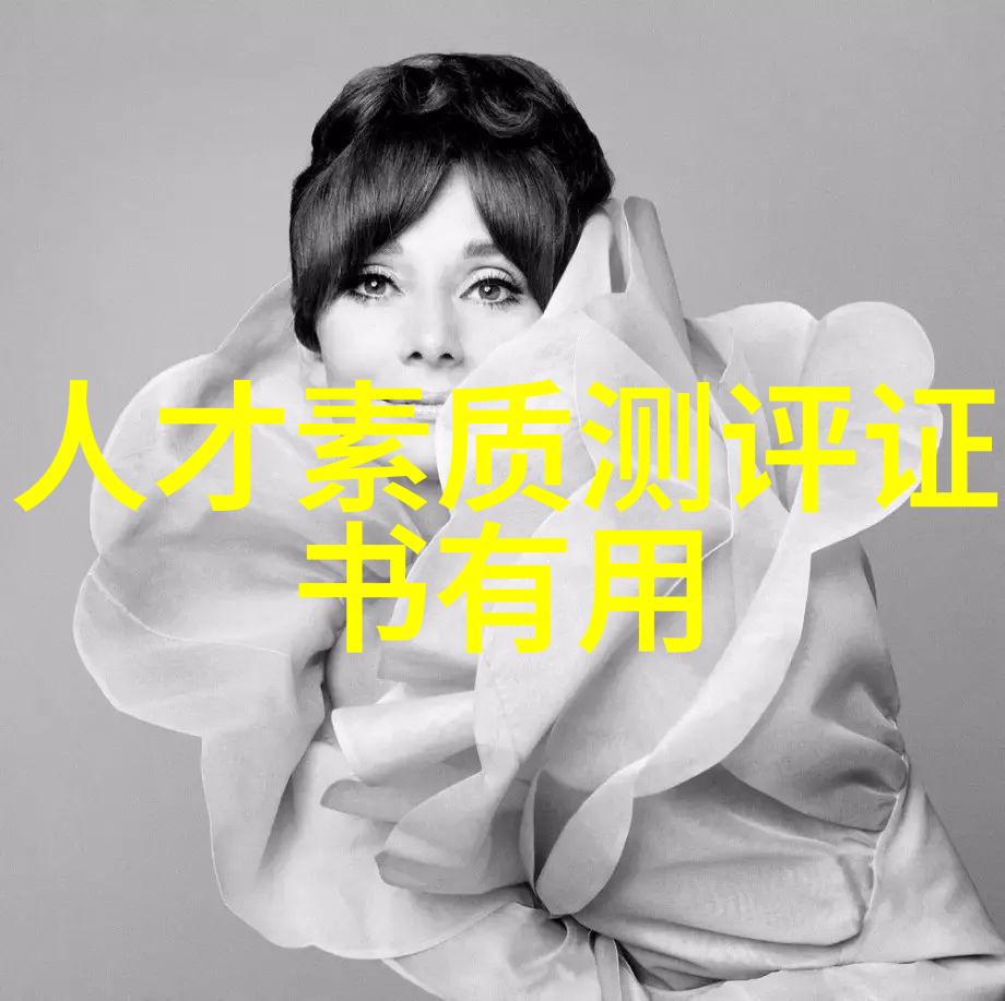 网易财经-深度解析如何在股市波动中守护你的投资理财安全