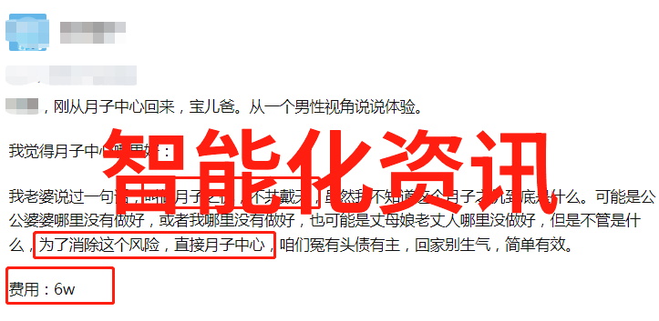 搞机time恶心视频下载不用vip我是怎么不花钱就搞到VIP资源的