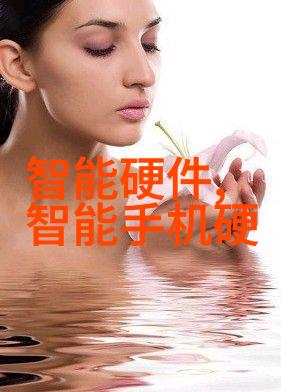 沙石分离机高效环保建筑材料处理设备
