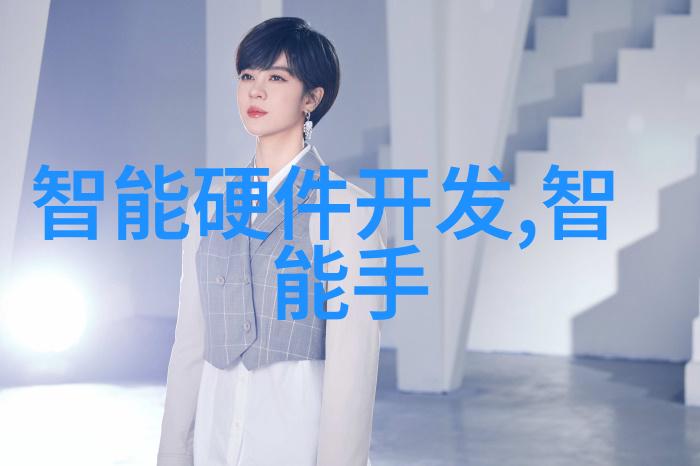 探索苏州大学应用技术学院的教育特色