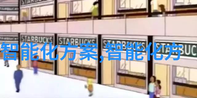 现代化带式干燥技术的应用与发展