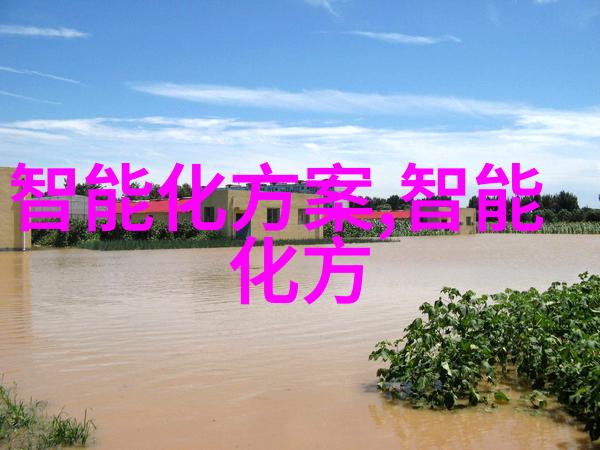 离心设备概述揭秘其类型与应用广泛的旋转分离器