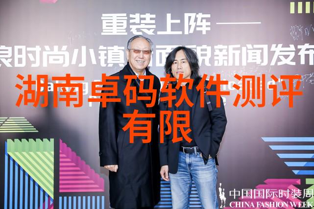 西安pe管生产厂家电话号码我在网上找到了一个超实用的信息西安的PE管生产厂家的直接联系方式