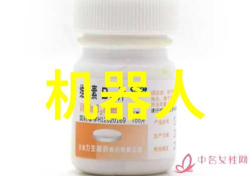 消毒之舞快速灭菌器的旋律