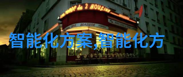 家庭工作坊热潮带领孩子一起制作简单的不锈钢玩具与装饰品