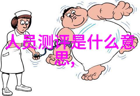 NBA最新资讯-火焰再燃西部联盟新赛季最有潜力球员的亮点分析