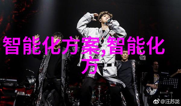 墨点倾城绚烂的文艺生活