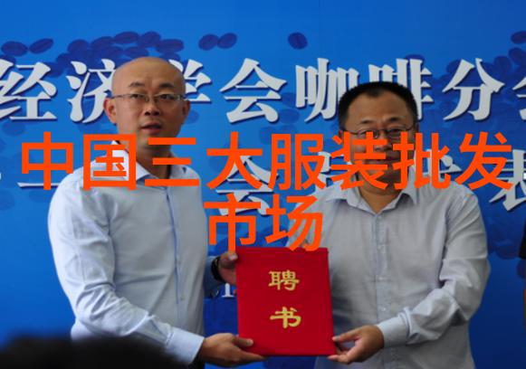 智能交通-智慧出行智能交通正式出版发行的新纪元