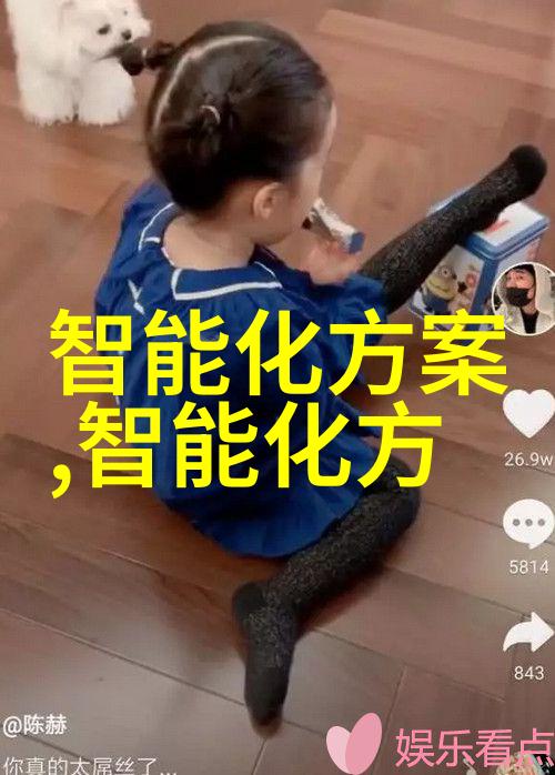 中国移动面临的最大挑战工信部监管的新篇章