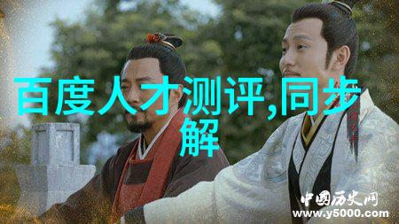 苹果树最新品种的研究与应用探索新时代果园的未来发展