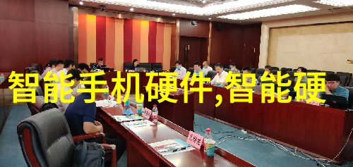 用户体验优化策略交互界面设计于可穿戴设备中