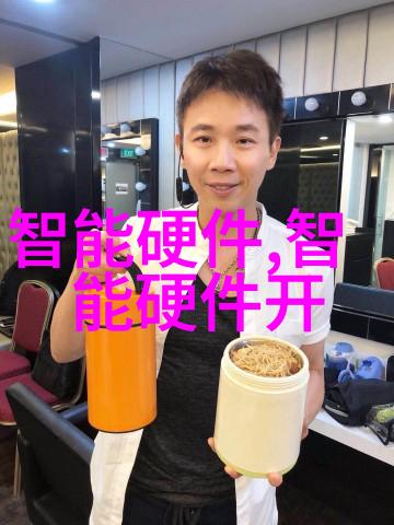 江苏财经职业技术学院我的金色财富之路