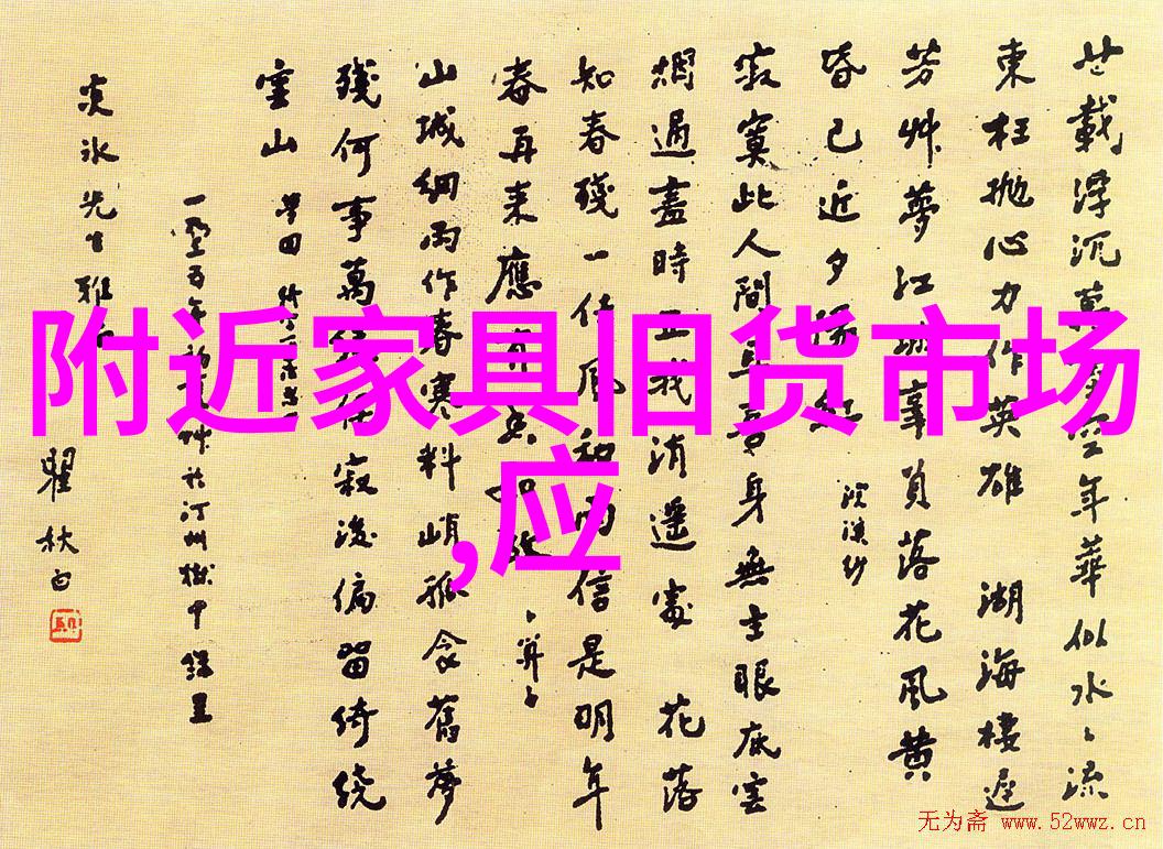 3nm芯片量产时间未来科技的缩影