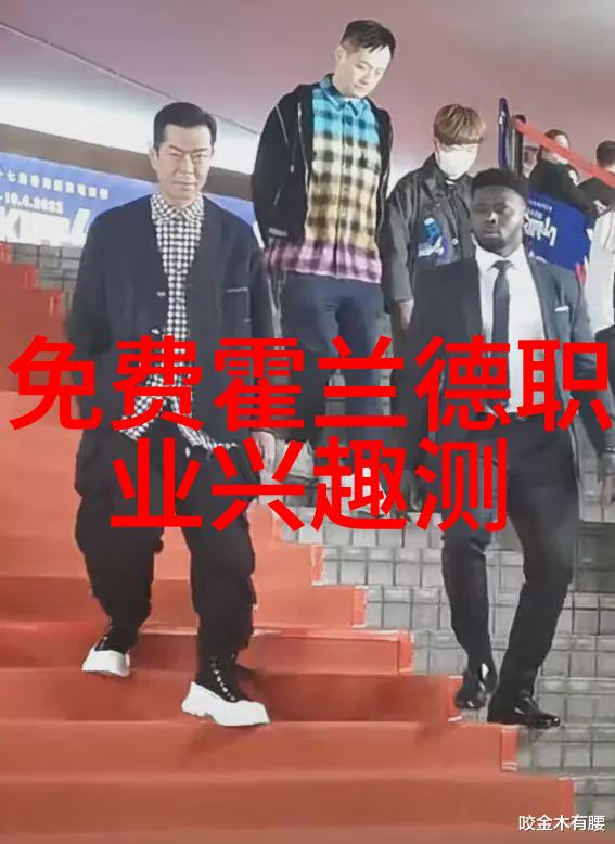 废旧电子产品的循环利用新篇章