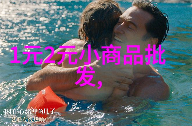项目评估企业智能化升级方案