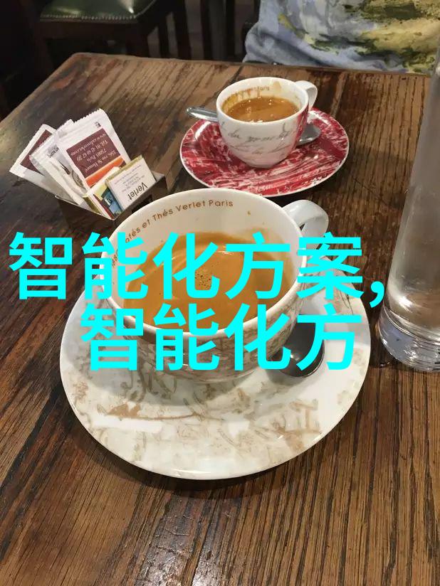 智慧物流未来运输的解决方案