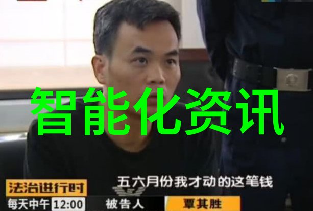 品评达人深度探索商品测评app的便捷与科学