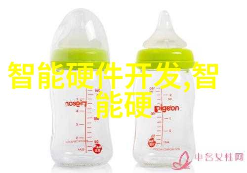 请示和申请有什么区别- 分辨管理沟通中的差异与技巧