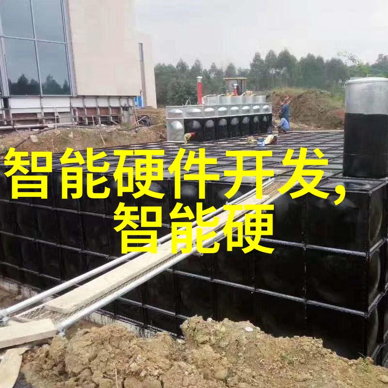 化工设备机械基础的第四版更新新技术新理念的引入