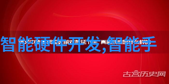 套管式换热器-高效能流体传递的精妙装置