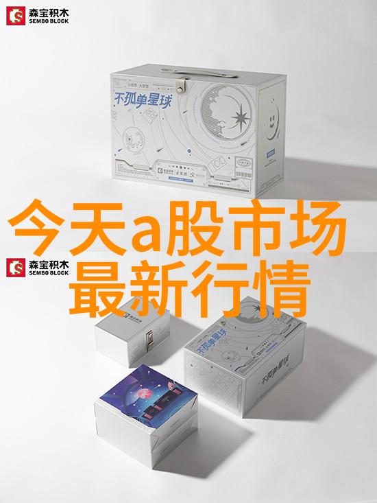激发潜能释放活力编制一个令人信服的资助申报文档