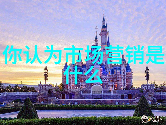 中国移动最怕工信部吗我是中国移动的小明告诉你我们最怕的不是那些高大上的监管机构
