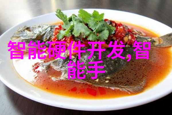 南京交通职业技术学院铁轨上的梦想工厂