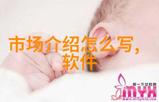 智能手表使用说明我的小伙伴你的指南