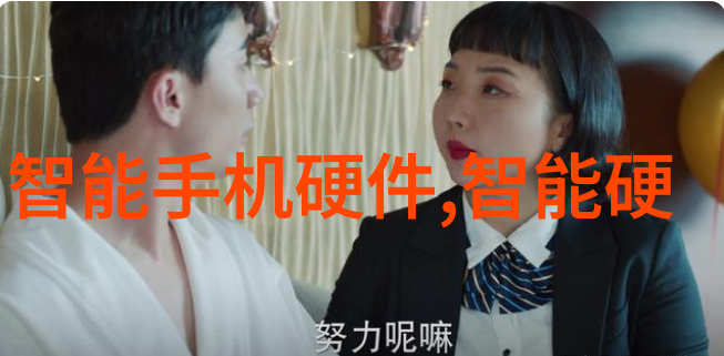 浙江财经大学教务处管理学术服务教学