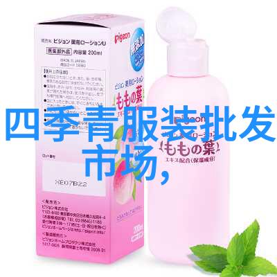 兰州财经大学校园生活学生会如何打造丰富多彩的社团活动
