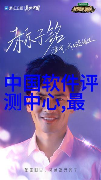 丝网规整填料国家标准-确保工业生产的丝网规整填料使用规范解读GBT 12345