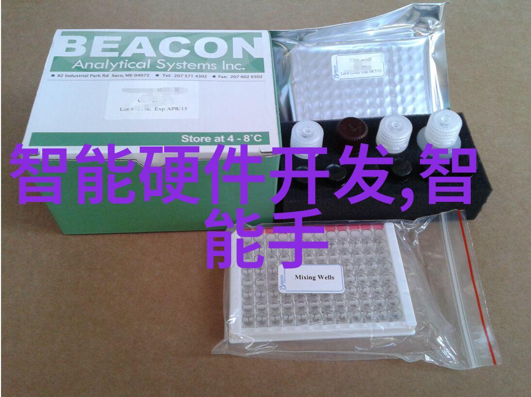 工业纯水之源清澈设备的守护者