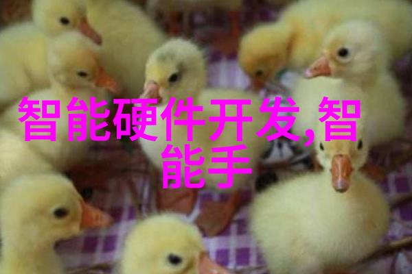 高效换热的智慧套管式换热器的秘密之道