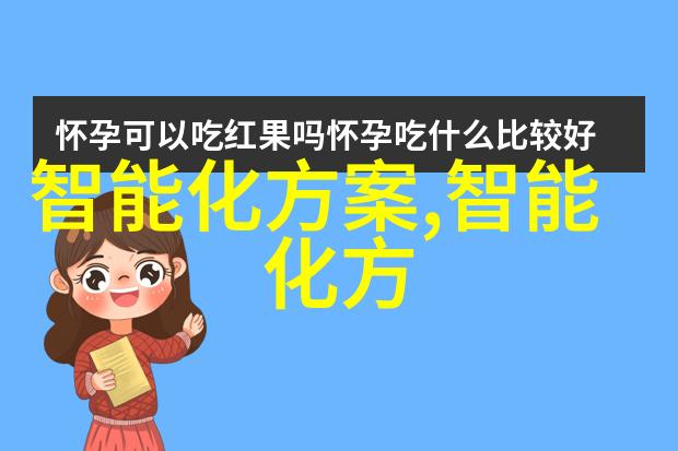 心灵镜子北森测评反映出你的每一个秘密