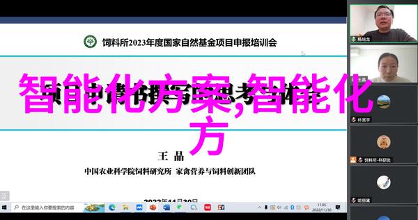 太阳能设备-绿色能源革命的引擎如何高效利用太阳能装备提升生活质量