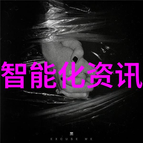 水清源远一二三四五类水质标准之旅