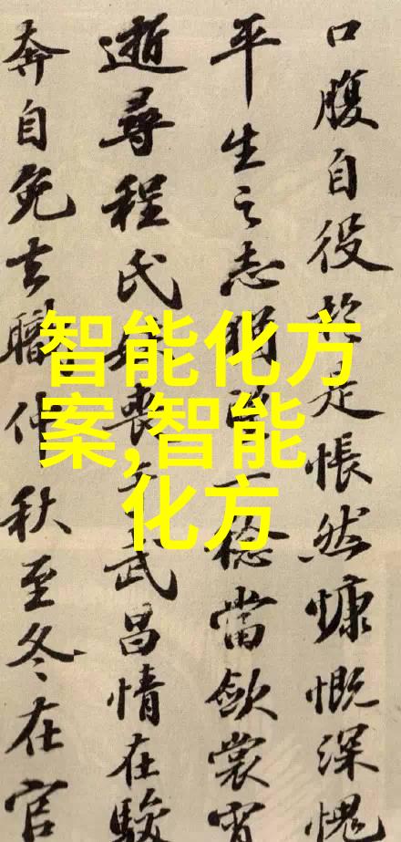 水质检测报告180标号标准下饮用安全性分析