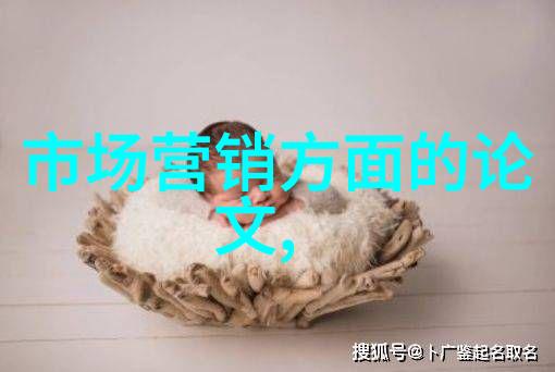 主题咱们来写个干条式报告吧