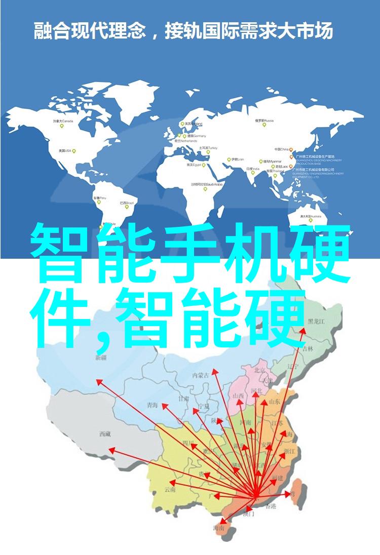 探索未知领域第三方检测的秘密基地