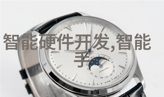 屠宰设备-高效卫生的未来屠宰设备技术进步与食品安全新篇章