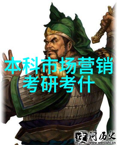 西南财经政法大学我在这座校园里找到了自己的方向
