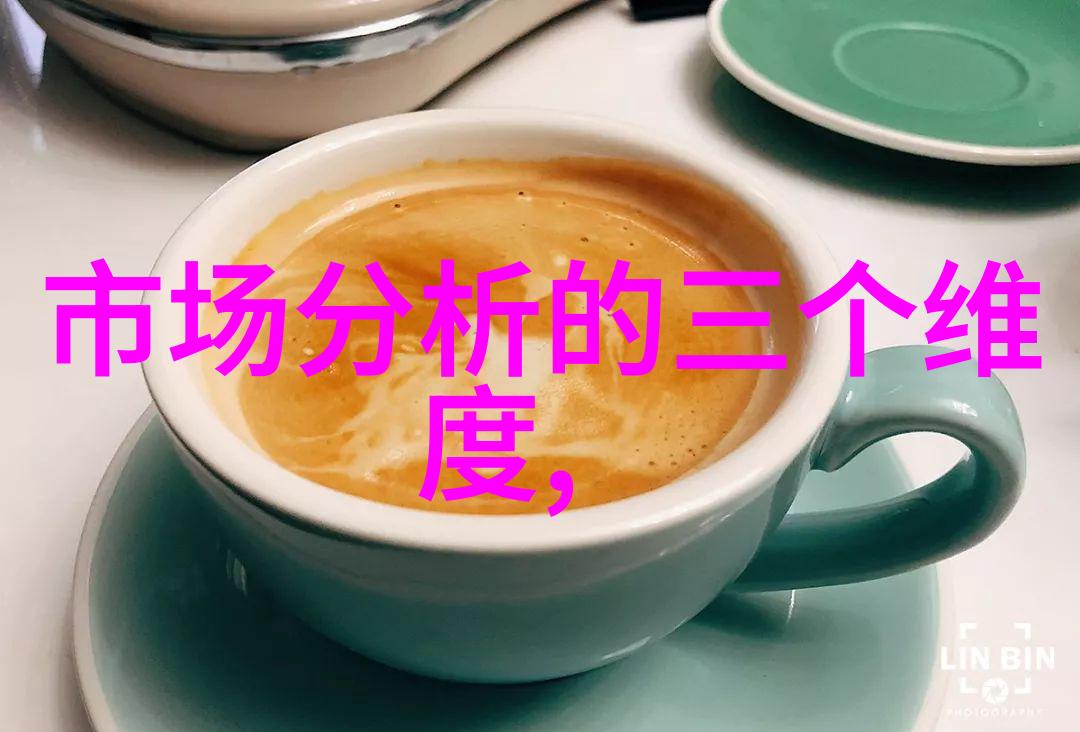 实时不锈钢304今日报价走势分析