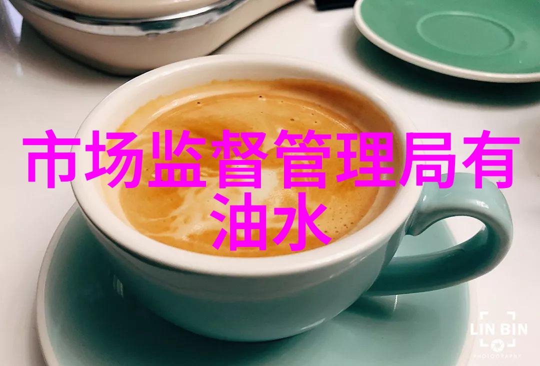 连续离心过滤机高效液体处理设备