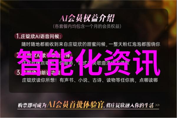 男不饮酒后之欲与无酒之力