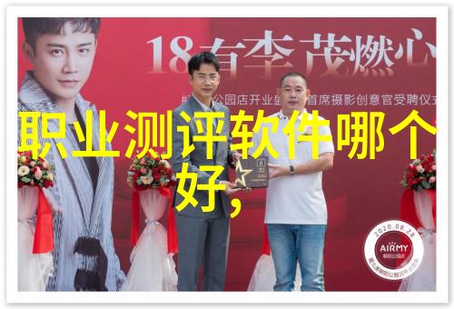 不锈钢价格分析-剖析最新不锈钢价格走势图市场动态与投资策略